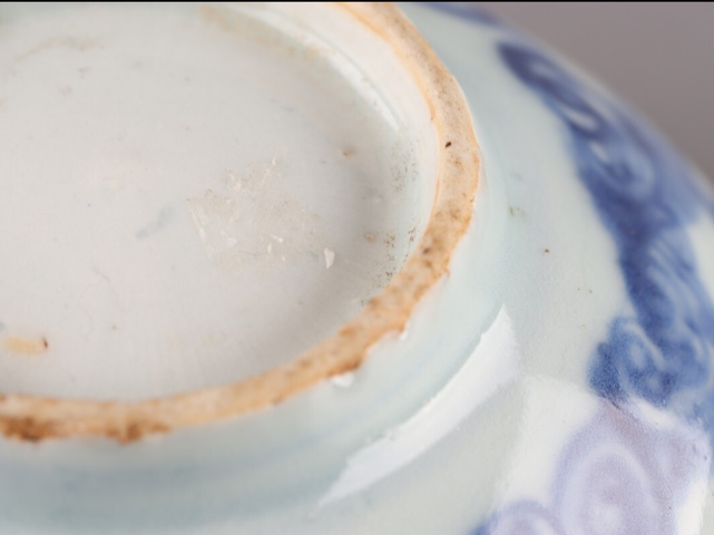 古玩陶瓷佛家八寶青花碗真品鑒賞圖