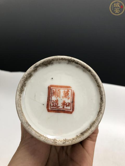 古玩陶瓷晚清·細路粉彩群仙賀壽文房筆筒拍賣,當前價格850元