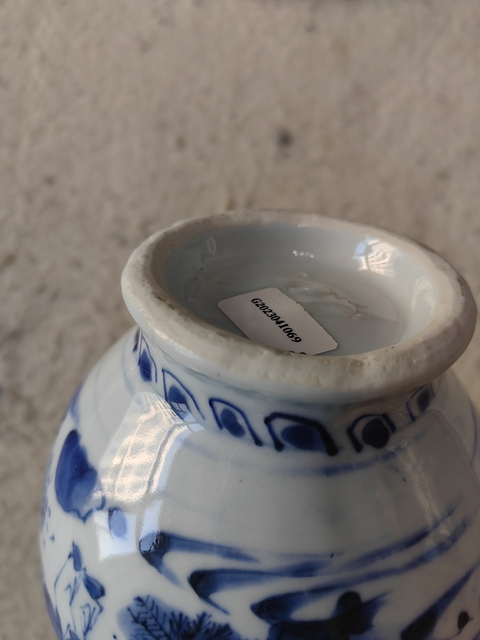 古玩陶瓷明崇禎青花高士故事圖花澆真品鑒賞圖