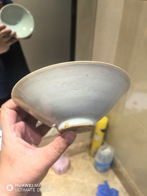 古玩陶瓷青白釉刻花雙魚斗笠碗真品鑒賞圖