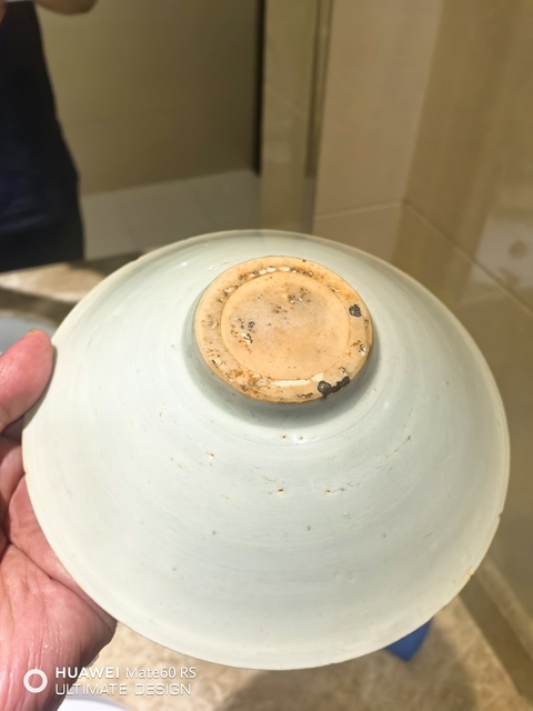 古玩陶瓷青白釉刻花雙魚斗笠碗真品鑒賞圖