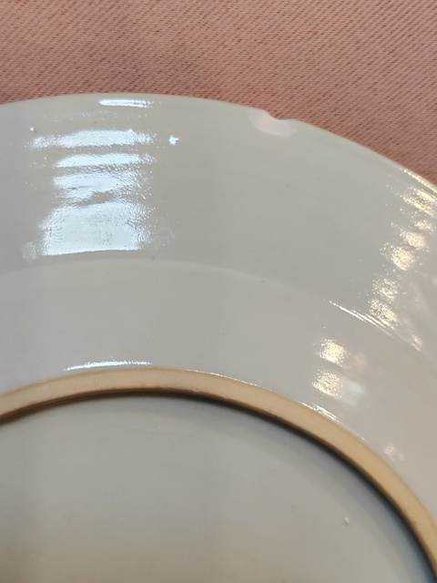 古玩陶瓷清雍正粉彩花鳥紋折沿盤拍賣,當前價格999元