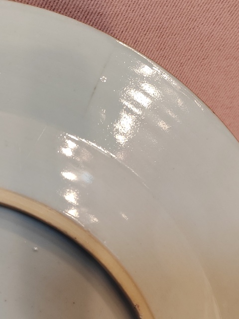 古玩陶瓷清雍正粉彩花鳥紋折沿盤拍賣,當前價格999元