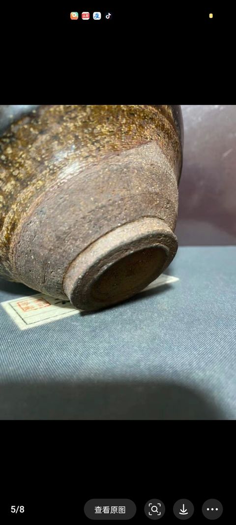 古玩陶瓷建窯系褐釉盞真品鑒賞圖