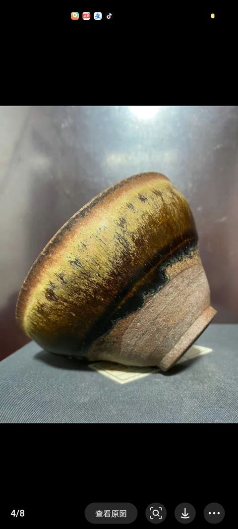 古玩陶瓷建窯系褐釉盞真品鑒賞圖