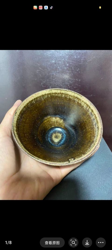 古玩陶瓷建窯系褐釉盞真品鑒賞圖