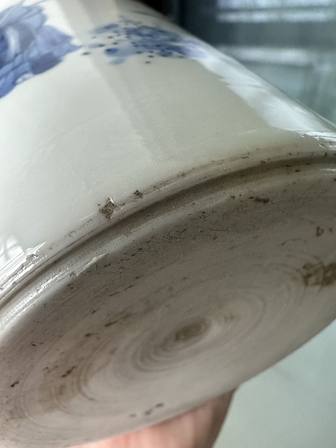 古玩陶瓷明崇禎 青花人物紋筆筒真品鑒賞圖