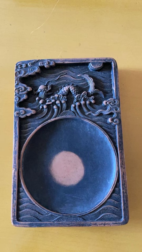 古玩雜項澄泥硯真品鑒賞圖