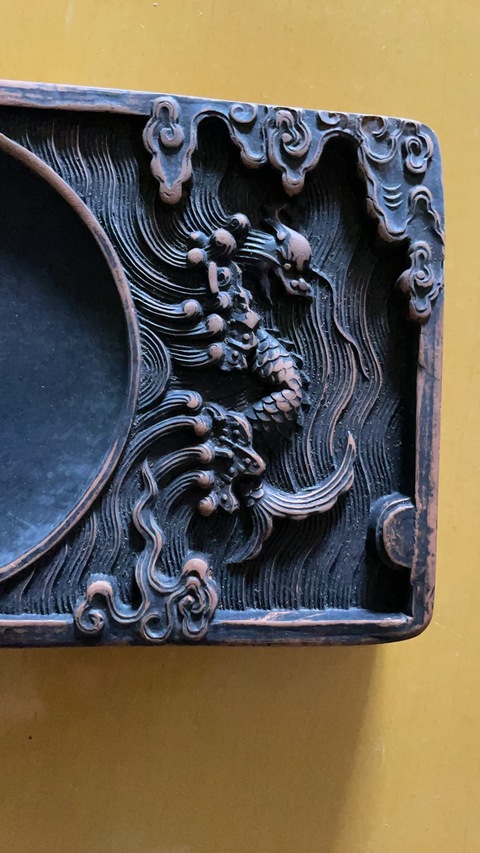 古玩雜項澄泥硯真品鑒賞圖
