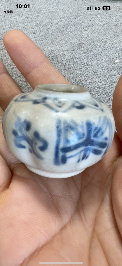古玩陶瓷青花花卉紋水盂真品鑒賞圖