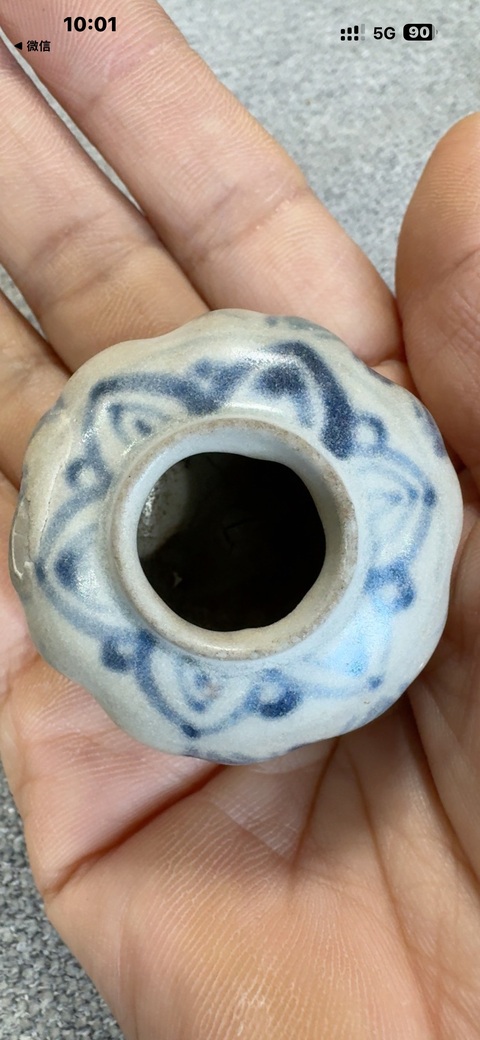 古玩陶瓷青花花卉紋水盂真品鑒賞圖