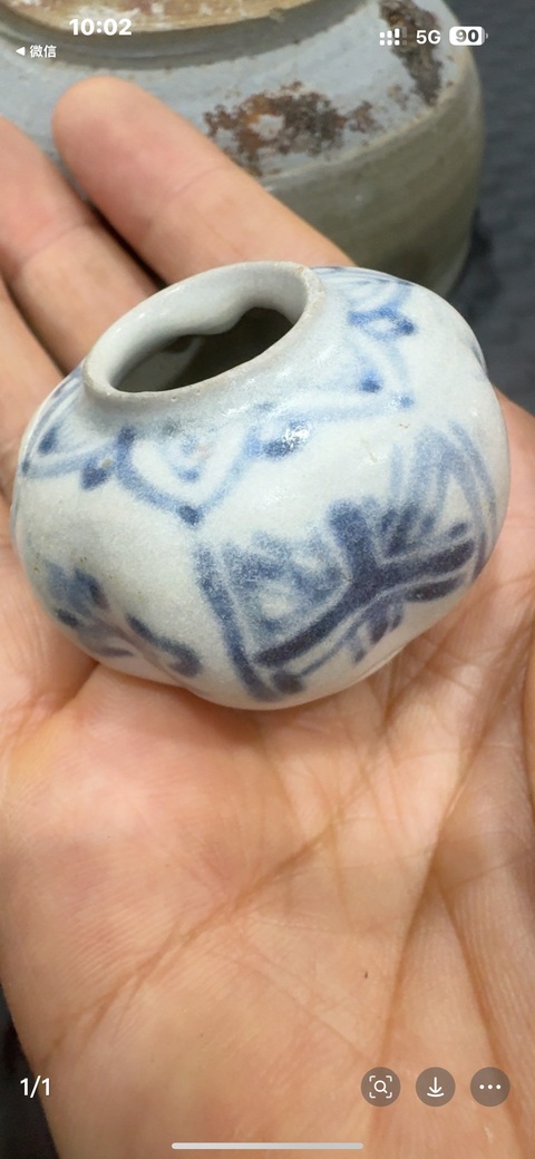 古玩陶瓷青花花卉紋水盂真品鑒賞圖