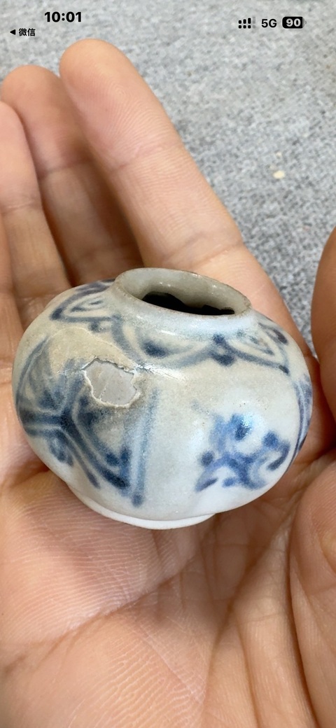 古玩陶瓷青花花卉紋水盂真品鑒賞圖