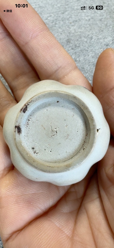 古玩陶瓷青花花卉紋水盂真品鑒賞圖