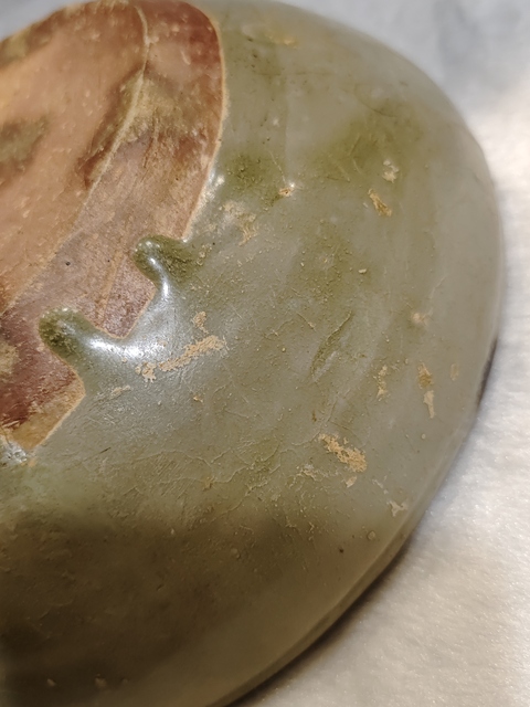 古玩陶瓷越窯青瓷褐彩水洗拍賣，當前價格16000元