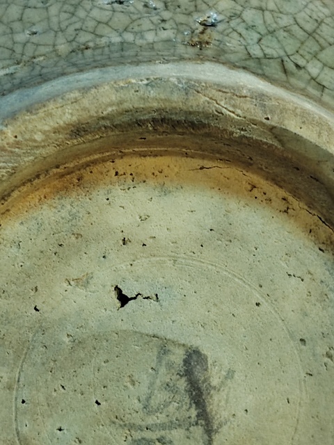 古玩陶瓷青釉罐拍賣，當(dāng)前價(jià)格1200元