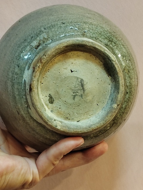 古玩陶瓷青釉罐拍賣，當(dāng)前價(jià)格1200元