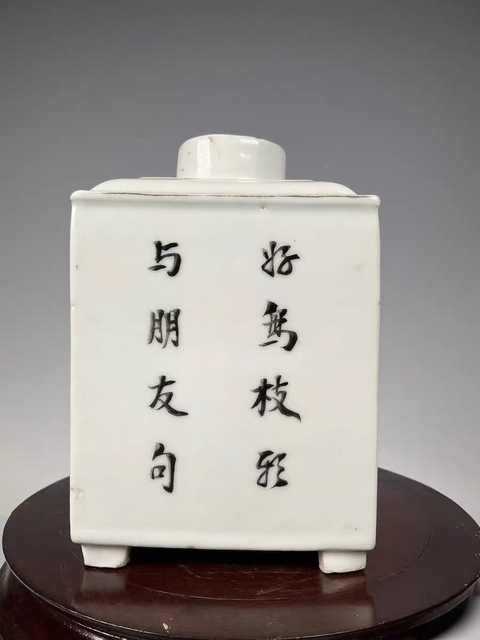 古玩陶瓷民國粉彩花鳥茶葉罐真品鑒賞圖