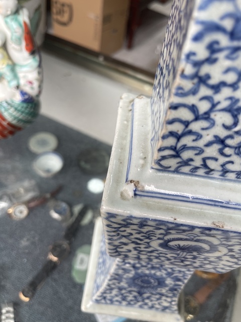 古玩陶瓷青花花觚真品鑒賞圖