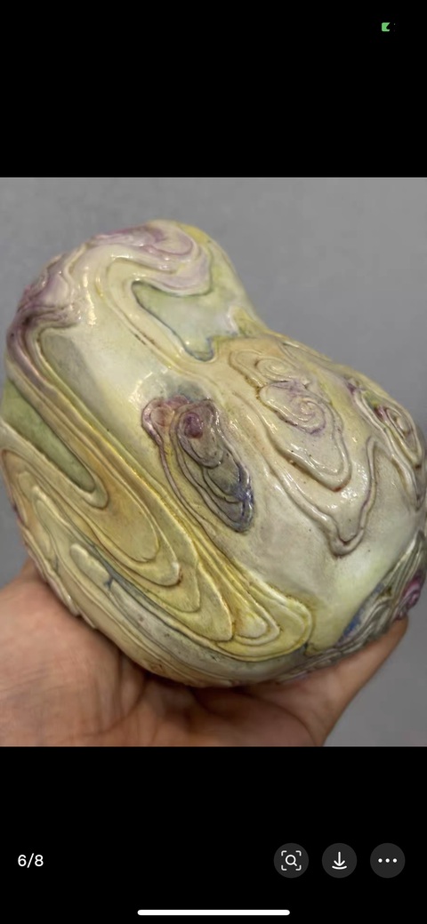 古玩陶瓷如意云頭紋桃型水盂真品鑒賞圖