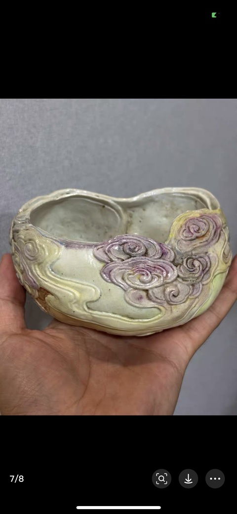 古玩陶瓷如意云頭紋桃型水盂真品鑒賞圖