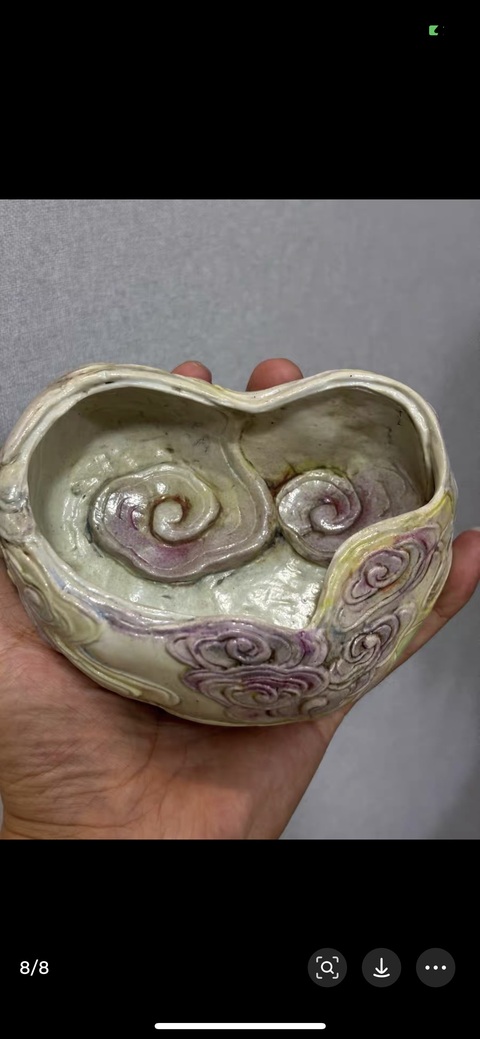古玩陶瓷如意云頭紋桃型水盂真品鑒賞圖