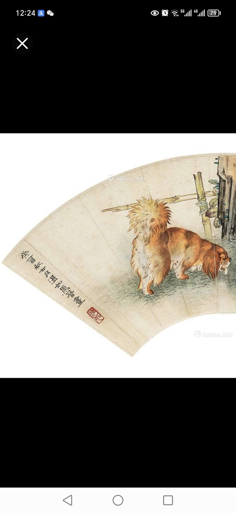 古玩字畫富貴雙犬真品鑒賞圖
