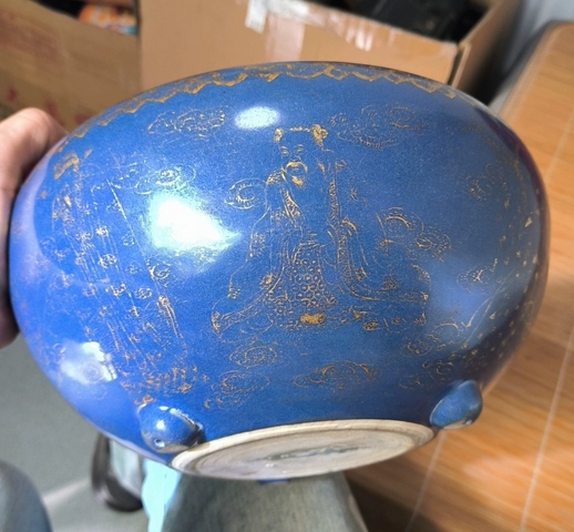 古玩陶瓷霽藍釉描金三乳足缽式香爐真品鑒賞圖