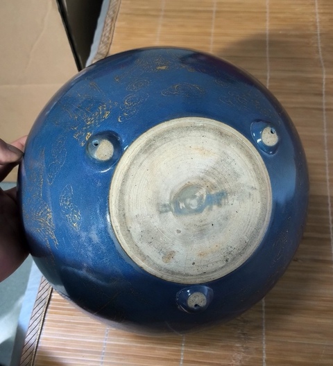 古玩陶瓷霽藍釉描金三乳足缽式香爐真品鑒賞圖