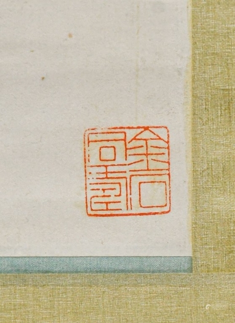 古玩字畫張大千《蘭花》真品鑒賞圖