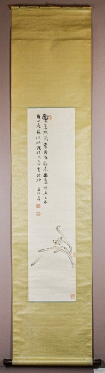 古玩字畫張大千《蘭花》真品鑒賞圖