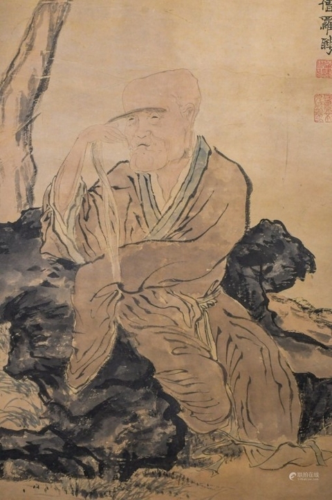古玩字畫(huà)羅聘款長(zhǎng)眉羅漢立軸真品鑒賞圖