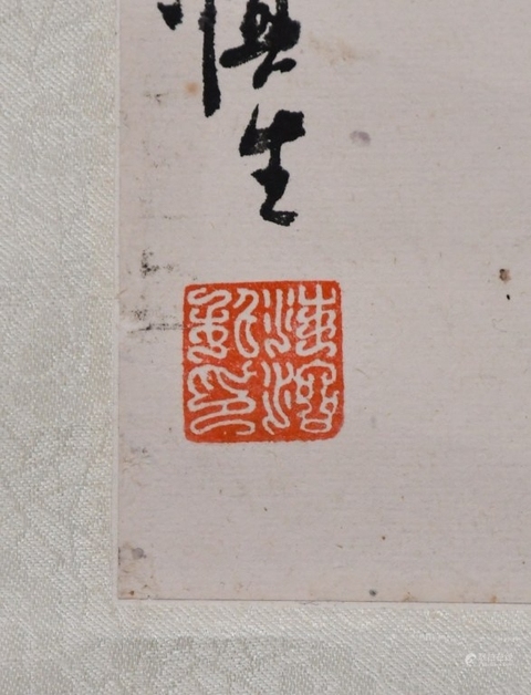 古玩字畫汪溶梅石圖立軸真品鑒賞圖