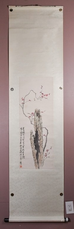 古玩字畫汪溶梅石圖立軸真品鑒賞圖