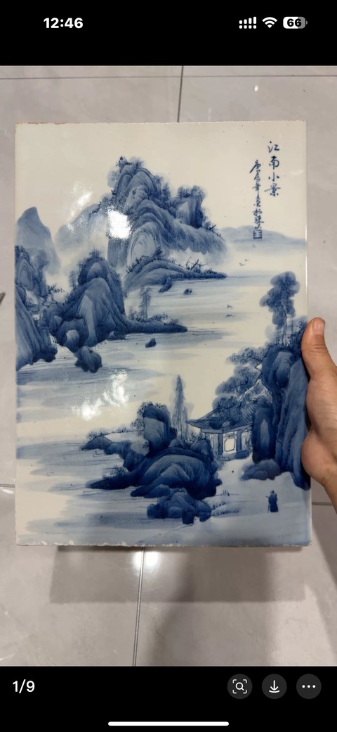 古玩陶瓷青花江南小景山水瓷板真品鑒賞圖