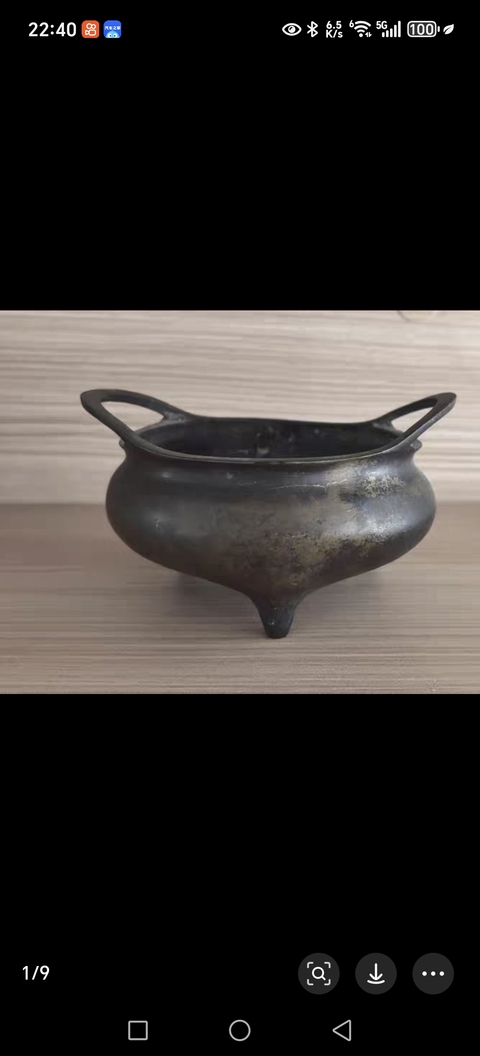 古玩銅器銅爐真品鑒賞圖