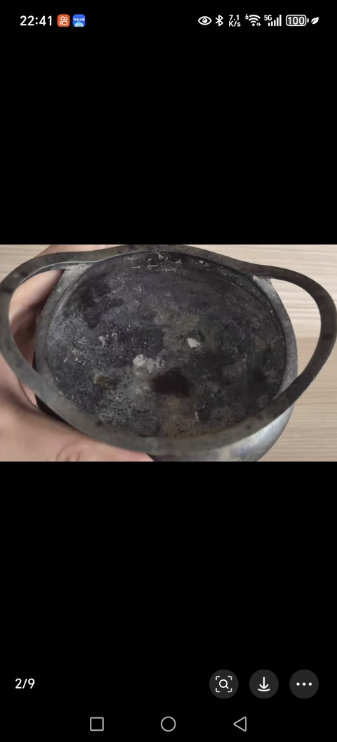 古玩銅器銅爐真品鑒賞圖