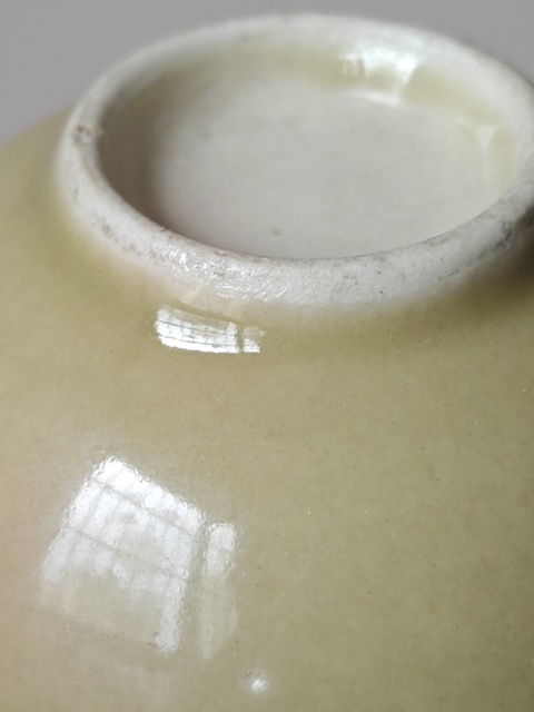 古玩陶瓷青釉茶碗真品鑒賞圖