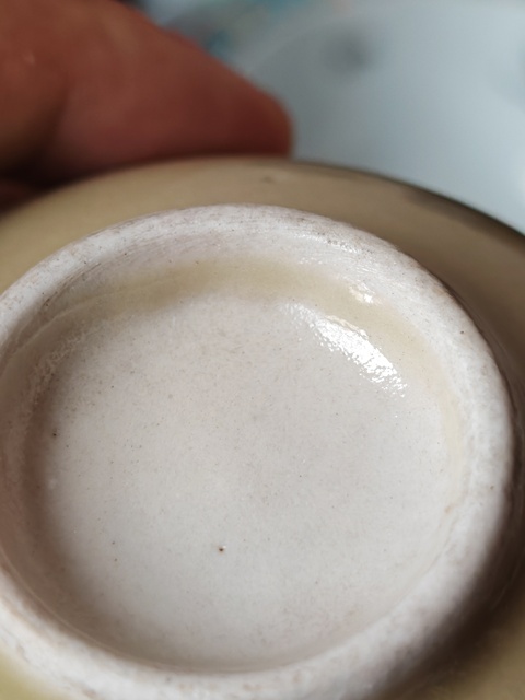 古玩陶瓷青釉茶碗真品鑒賞圖