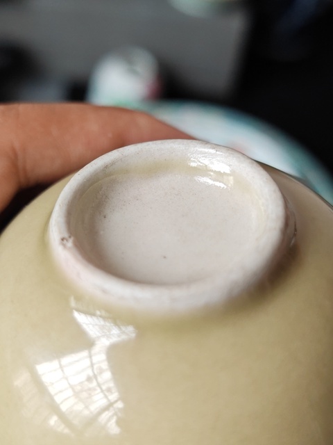 古玩陶瓷青釉茶碗真品鑒賞圖