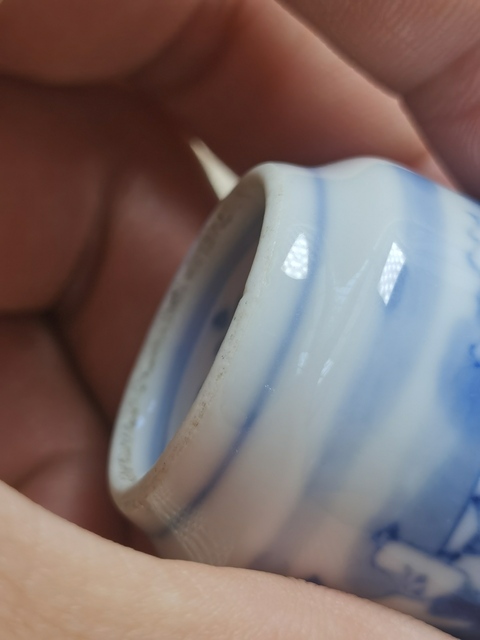 古玩陶瓷青花鼻煙壺真品鑒賞圖