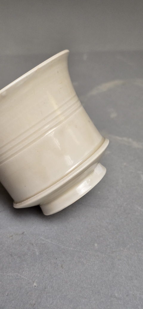 古玩雜項杯真品鑒賞圖