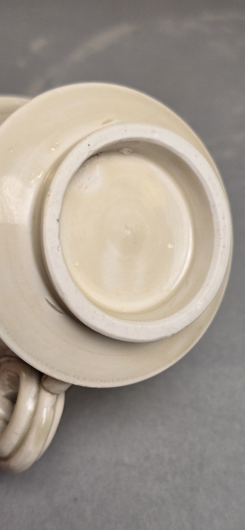 古玩雜項杯真品鑒賞圖