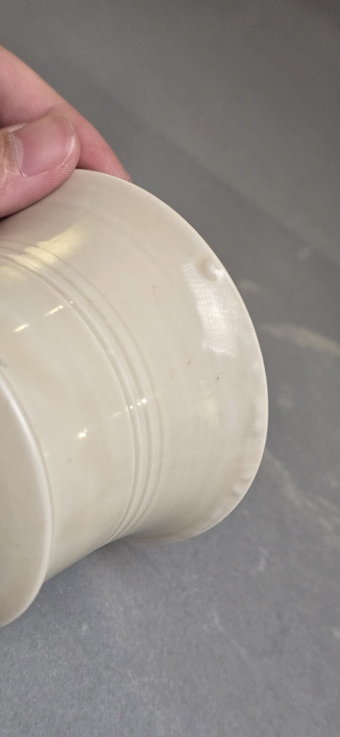 古玩雜項杯真品鑒賞圖