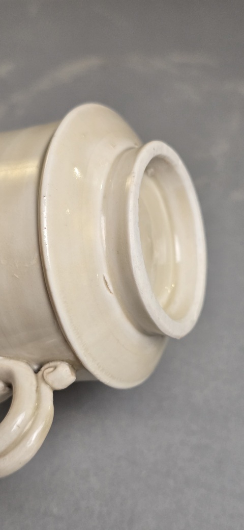 古玩雜項杯真品鑒賞圖