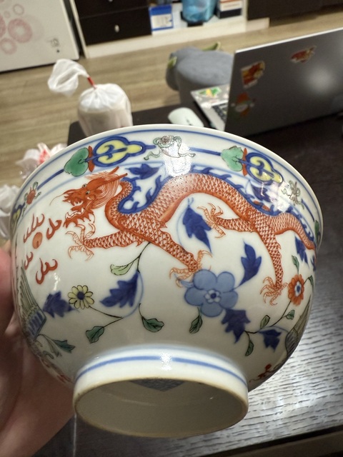 古玩陶瓷青花五彩龍鳳穿花紋碗真品鑒賞圖