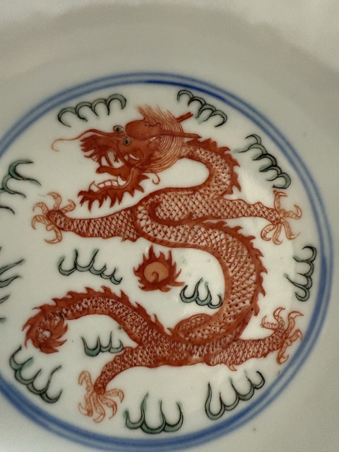 古玩陶瓷青花五彩龍鳳穿花紋碗真品鑒賞圖