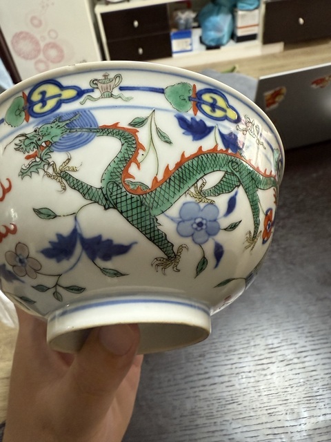 古玩陶瓷青花五彩龍鳳穿花紋碗真品鑒賞圖