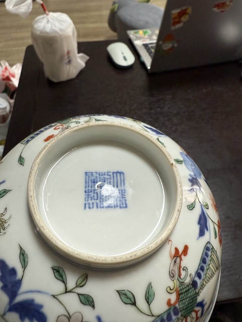 古玩陶瓷青花五彩龍鳳穿花紋碗真品鑒賞圖