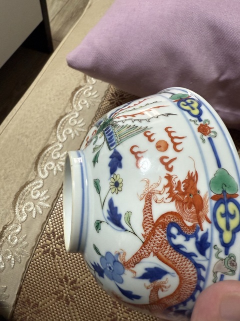 古玩陶瓷青花五彩龍鳳穿花紋碗真品鑒賞圖
